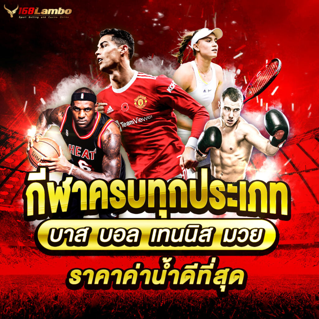 สล็อต99